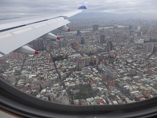 台湾　松山空港